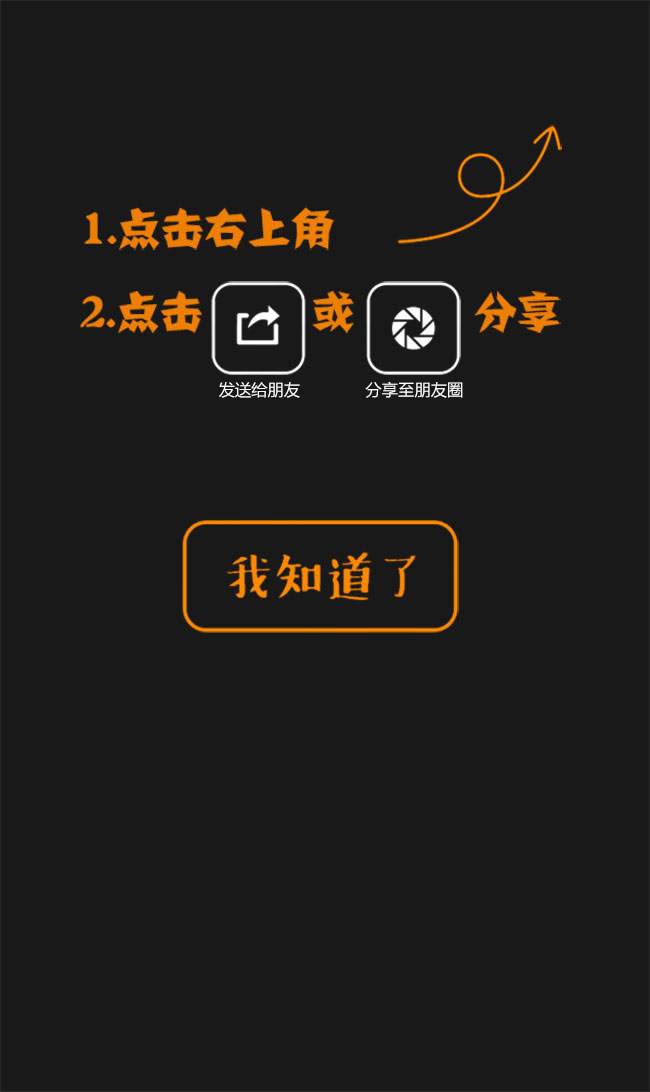 zhezhao